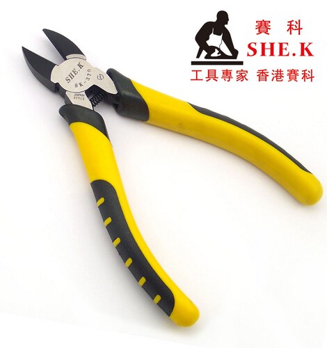 香港赛科SHE.K 工业级斜嘴钳 高档斜口钳 铬钒钢 斜咀钳 6