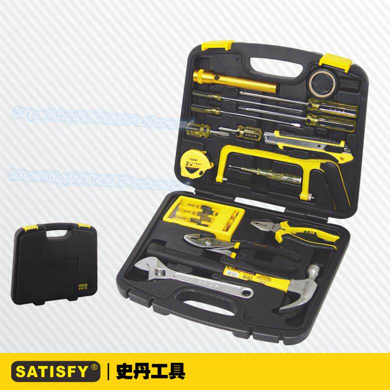 史丹工具 360023件套家用组套 螺丝刀扳手钳子卷尺工具组合套装