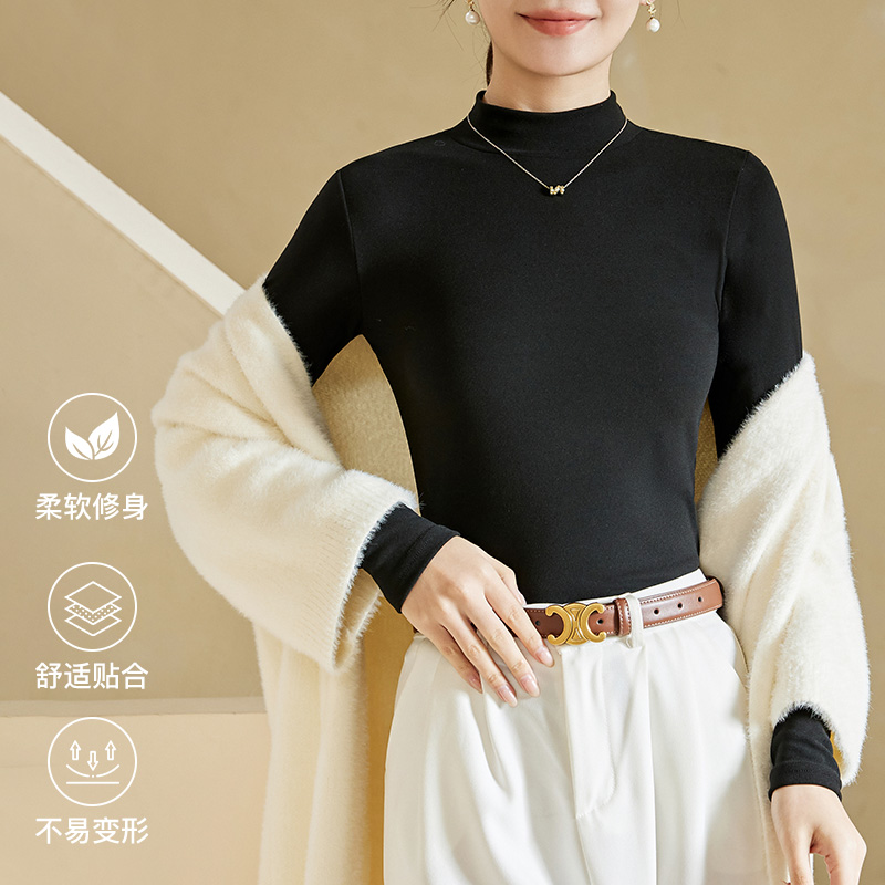 俞兆林玻尿酸长袖打底衫