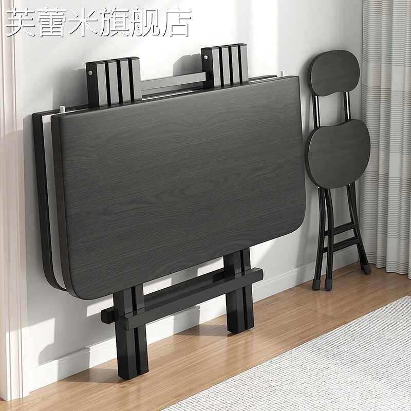 芙蕾米日本进口MUJIE折叠桌餐桌方桌子家用简易户外摆摊折叠桌椅小户型饰品摆件垫垫