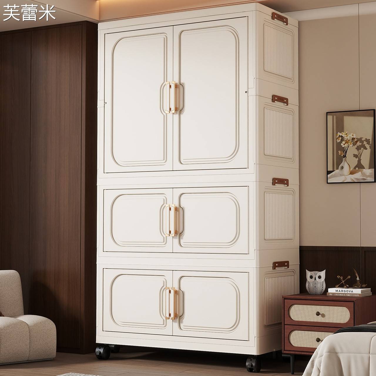 芙蕾米免安装折叠式衣柜宝宝衣柜儿童衣物玩具零食置物柜大容量收纳柜子床笠拉车