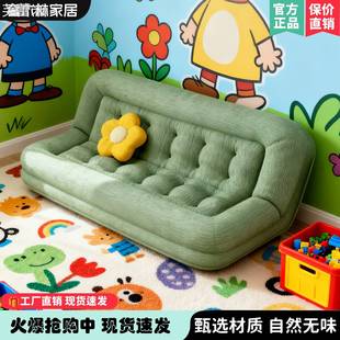 芙蕾米人类狗窝懒人沙发可躺可睡单人可折叠沙发床小户型卧室两用沙发床床笠拉车