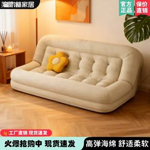 芙蕾米人类狗窝懒人沙发小户型可躺可睡卧室可折叠两用阳台榻榻米沙发床床笠拉车