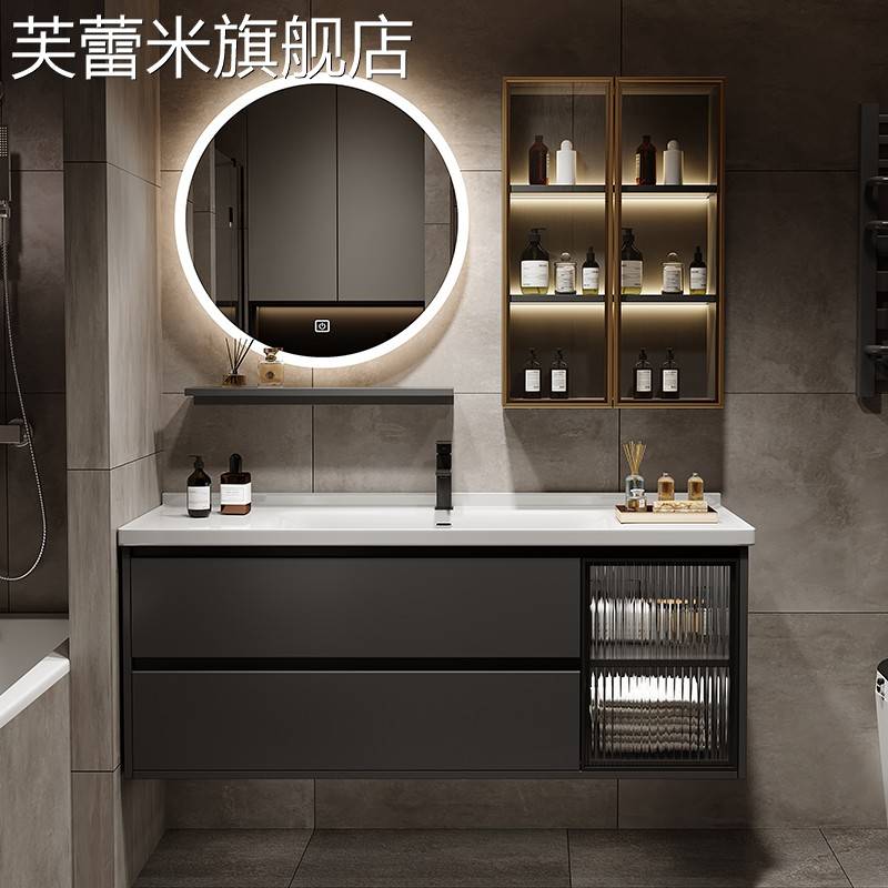 芙蕾米现代轻奢新款浴室柜陶瓷一体盆简约化妆室洗漱台洗手洗脸盆柜组合饰品摆件垫垫