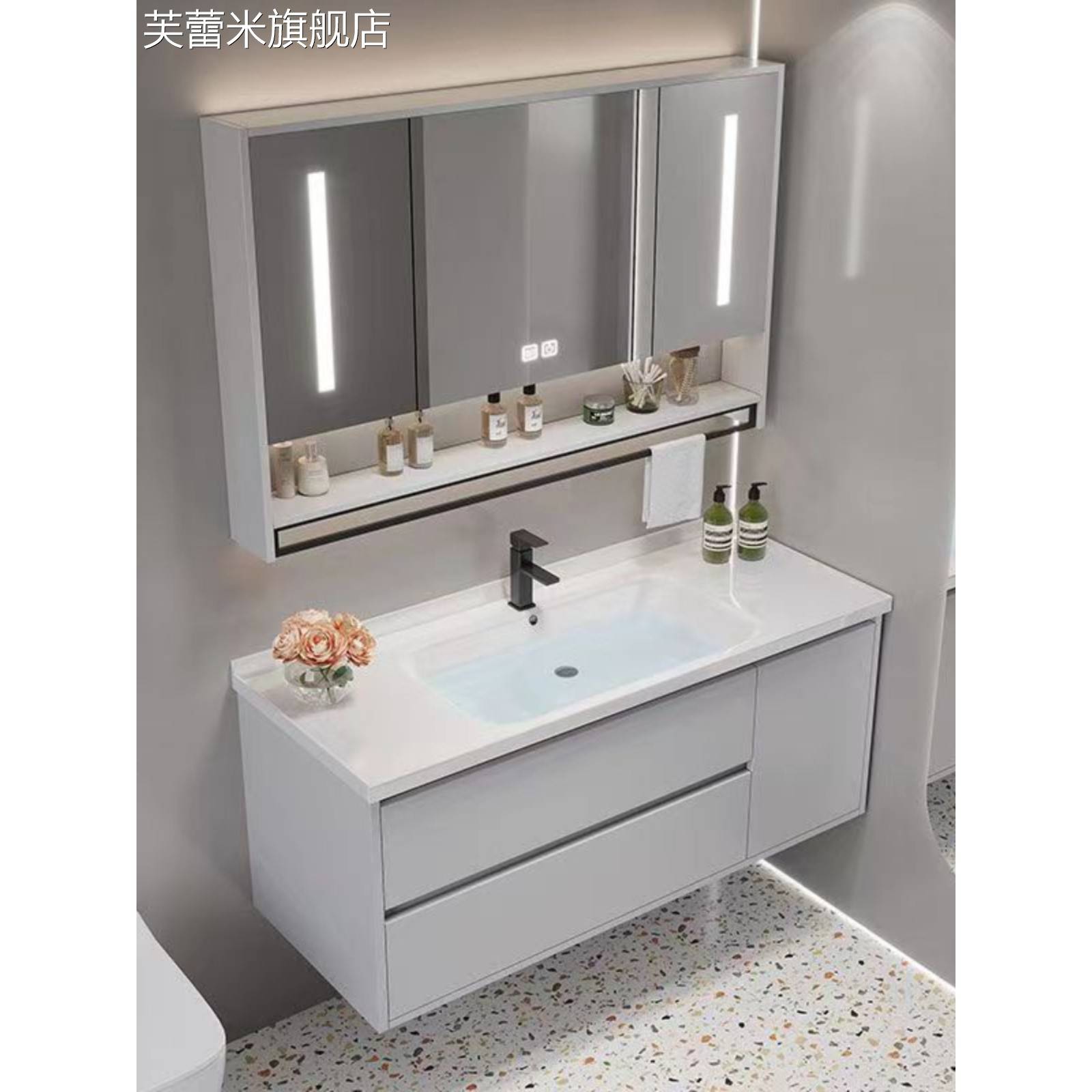 芙蕾米智能陶瓷一体洗手洗脸盆浴室柜组合40CM宽超窄小户型卫生间洗漱台饰品摆件垫垫