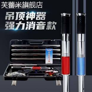 芙蕾米大威力吊顶神器炮钉枪射钉枪打钉枪一体钉枪8.5口径大枪装修水电饰品摆件垫垫