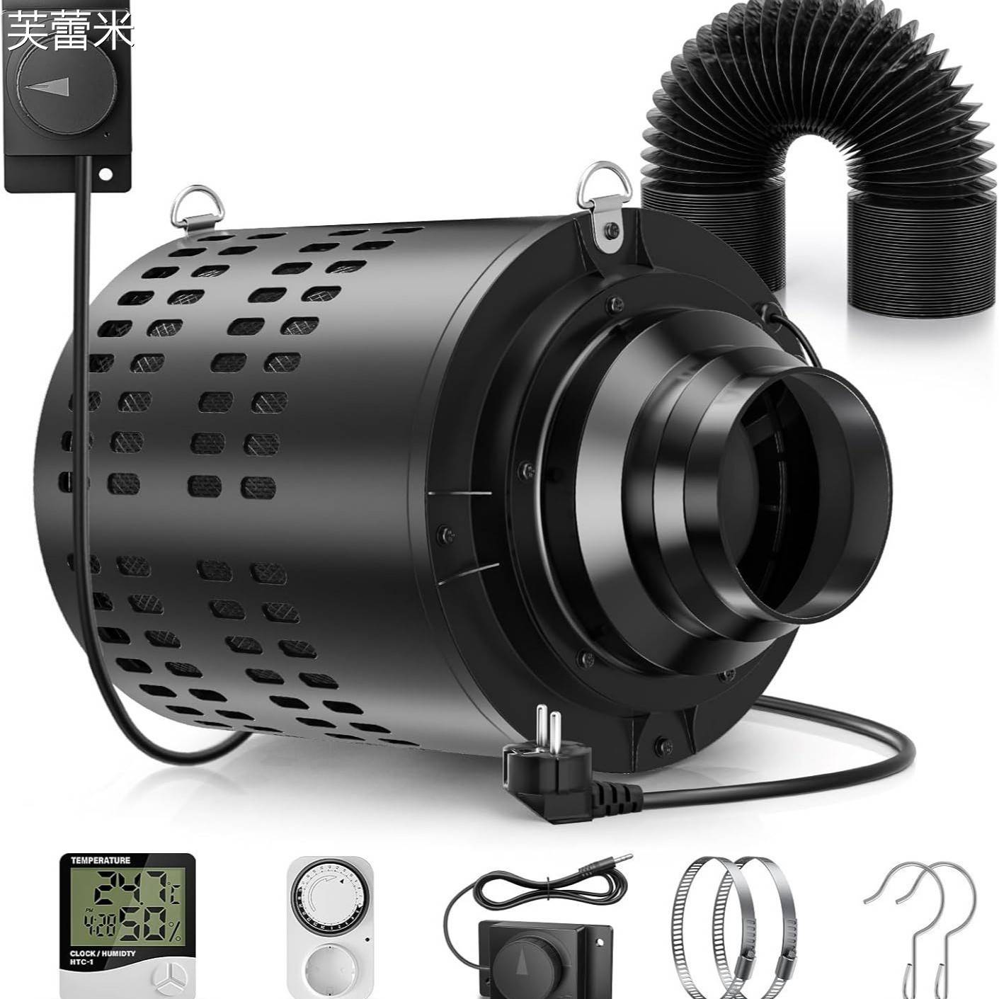 芙蕾米110V出口台湾智能定时调速管道风机活性炭过滤器一体式除味换气扇床笠拉车