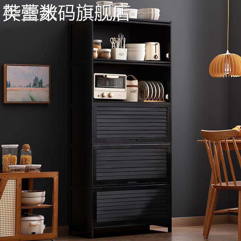 芙蕾米餐边柜子储物柜厨房橱柜置物架茶水边柜酒柜靠墙客厅家用简约现代摆件垫垫床笠拉车床笠拉车