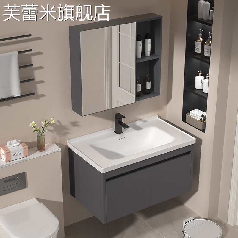 芙蕾米新款加厚蜂窝铝浴室柜卫生间洗脸盆柜组合洗手盆洗漱台陶瓷一体盆饰品摆件垫垫