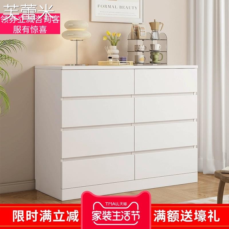 芙蕾米实木加厚斗 柜 五斗 柜 子抽屉 柜 三四五斗 柜 橱卧室收纳 柜 储物 柜 客厅摆件饰品床笠拉车床笠拉车