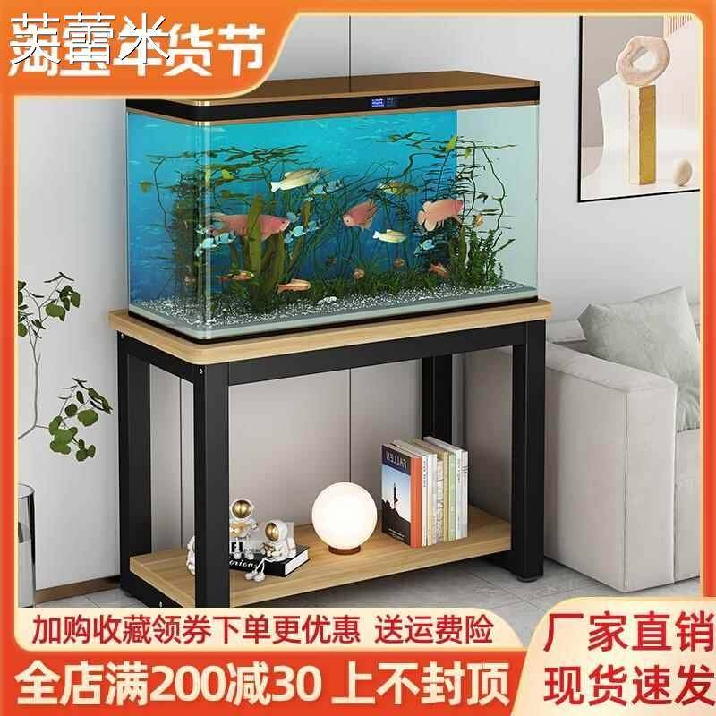 芙蕾米鱼缸 架 子客厅承重置物 架 储物 柜 金属鱼缸底座 柜 子水族箱专用鱼缸 柜摆件饰品床笠拉车床笠拉车,3C数码配件,直播专用支架,淘宝优惠券,粉丝福利购,淘宝优惠卷