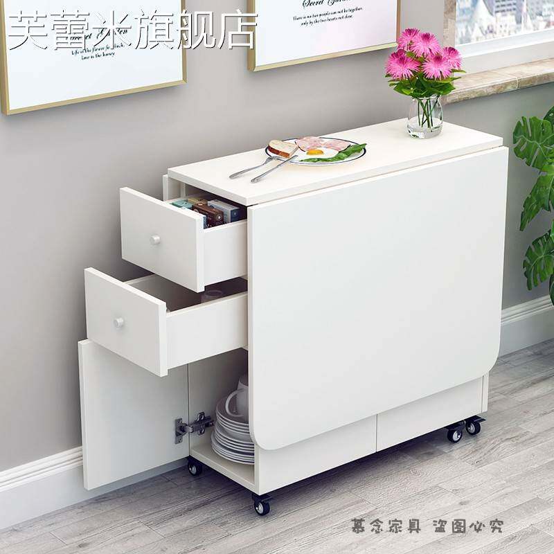 芙蕾米超薄折叠餐桌桌子家用靠墙现代简约轻奢设计师款多功能小户型创意饰品摆件垫垫