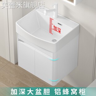 芙蕾米浴室洗手台盆柜陶瓷一体加深小户型洗手盆55洗脸盆50公分60洗漱台饰品摆件垫垫