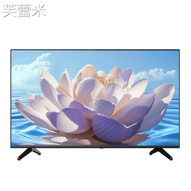 芙蕾米21寸液晶电视19 22 24 30 32寸高清智能网络wifi老人小电视机家用床笠拉车