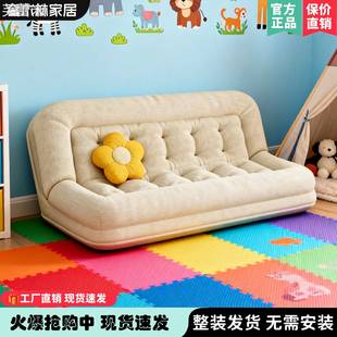 芙蕾米人类狗窝懒人沙发可躺可睡单人巨型阳台卧室躺椅折叠奶油风沙发床床笠拉车