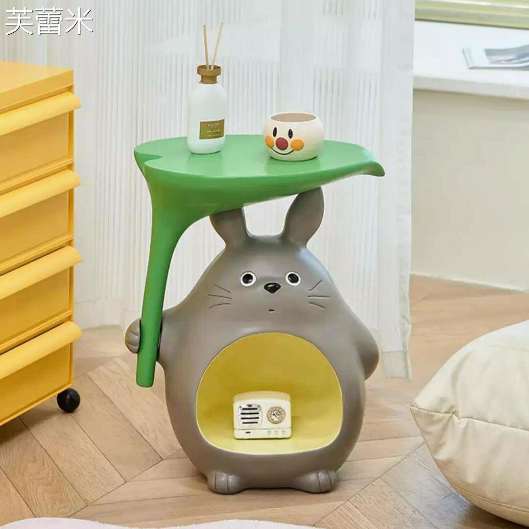 芙蕾米可爱龙猫沙发边桌家庭创意桌面存储装饰品流行客厅卡通咖啡桌乔迁礼物床笠拉车