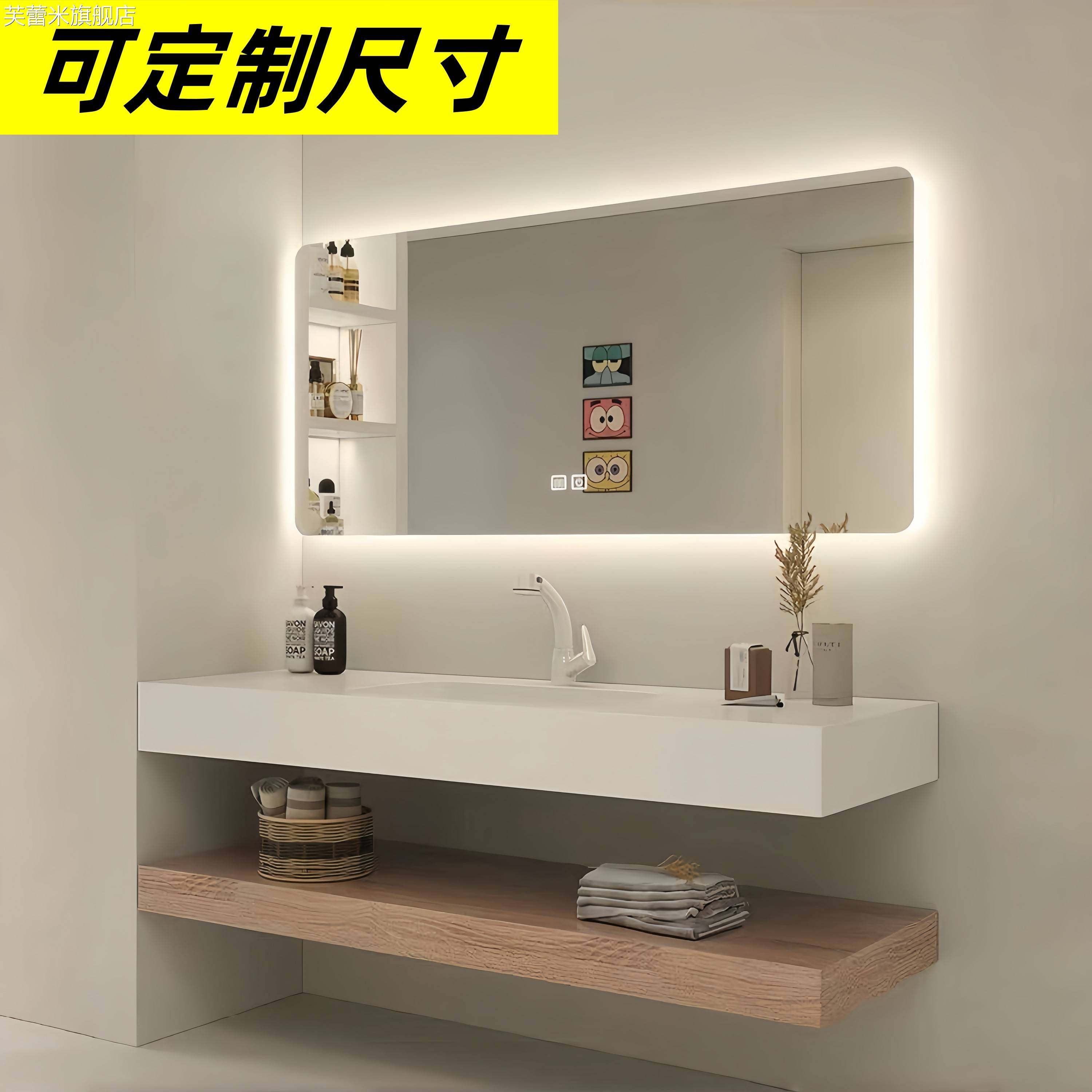 芙蕾米原木风双层岩板一体陶瓷盆浴室柜化妆室洗漱台洗脸洗手盆柜热弯盆饰品摆件垫垫