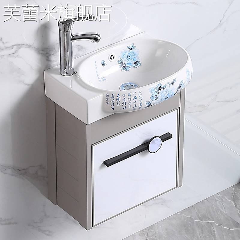 芙蕾米太空铝浴室柜组合小户型洗手盆陶瓷彩绘洗脸盆卫生间挂墙式洗漱台饰品摆件垫垫