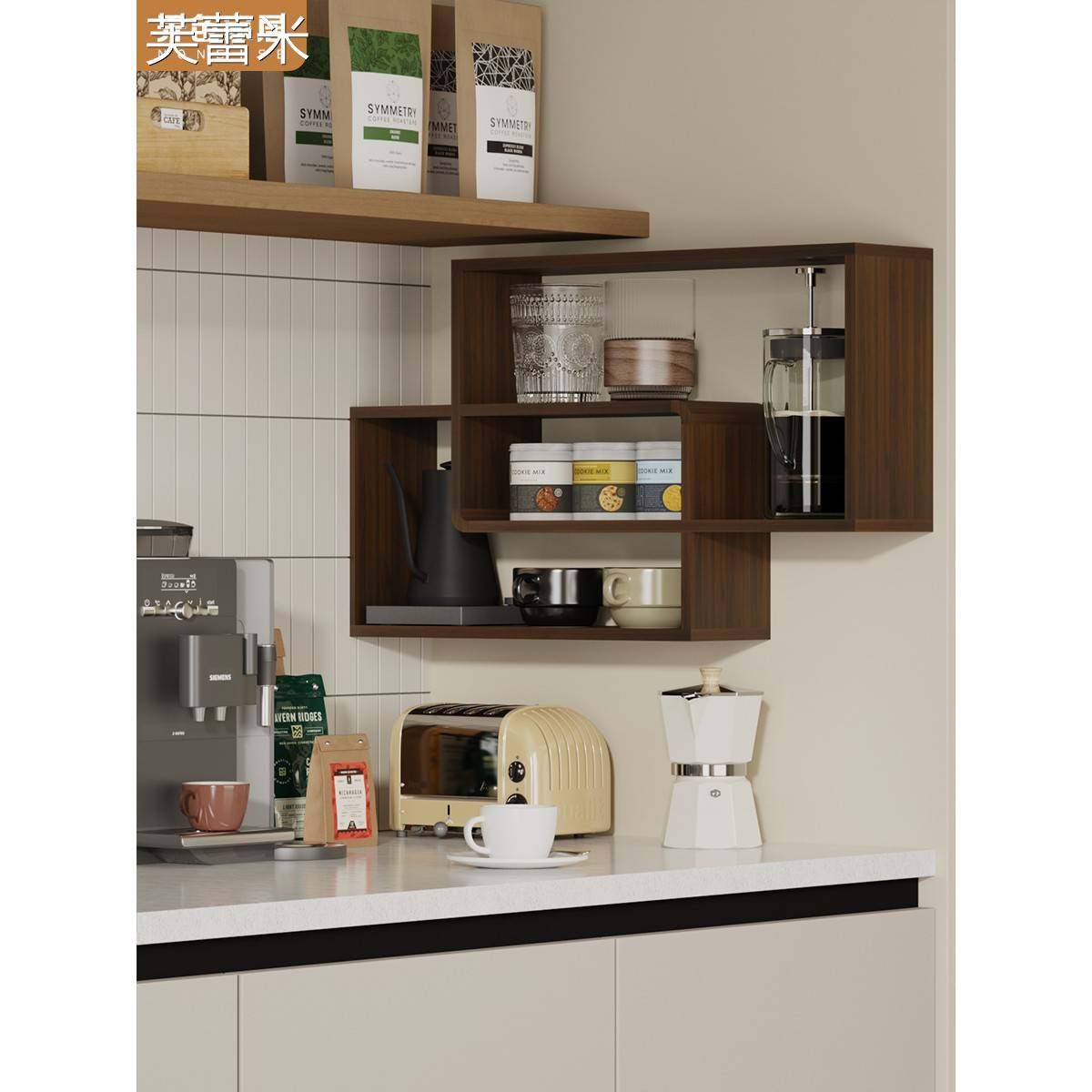 芙蕾米杯架置物架咖啡角收纳架可上墙悬挂式咖啡杯展示架咖啡豆收纳盒子床笠拉车