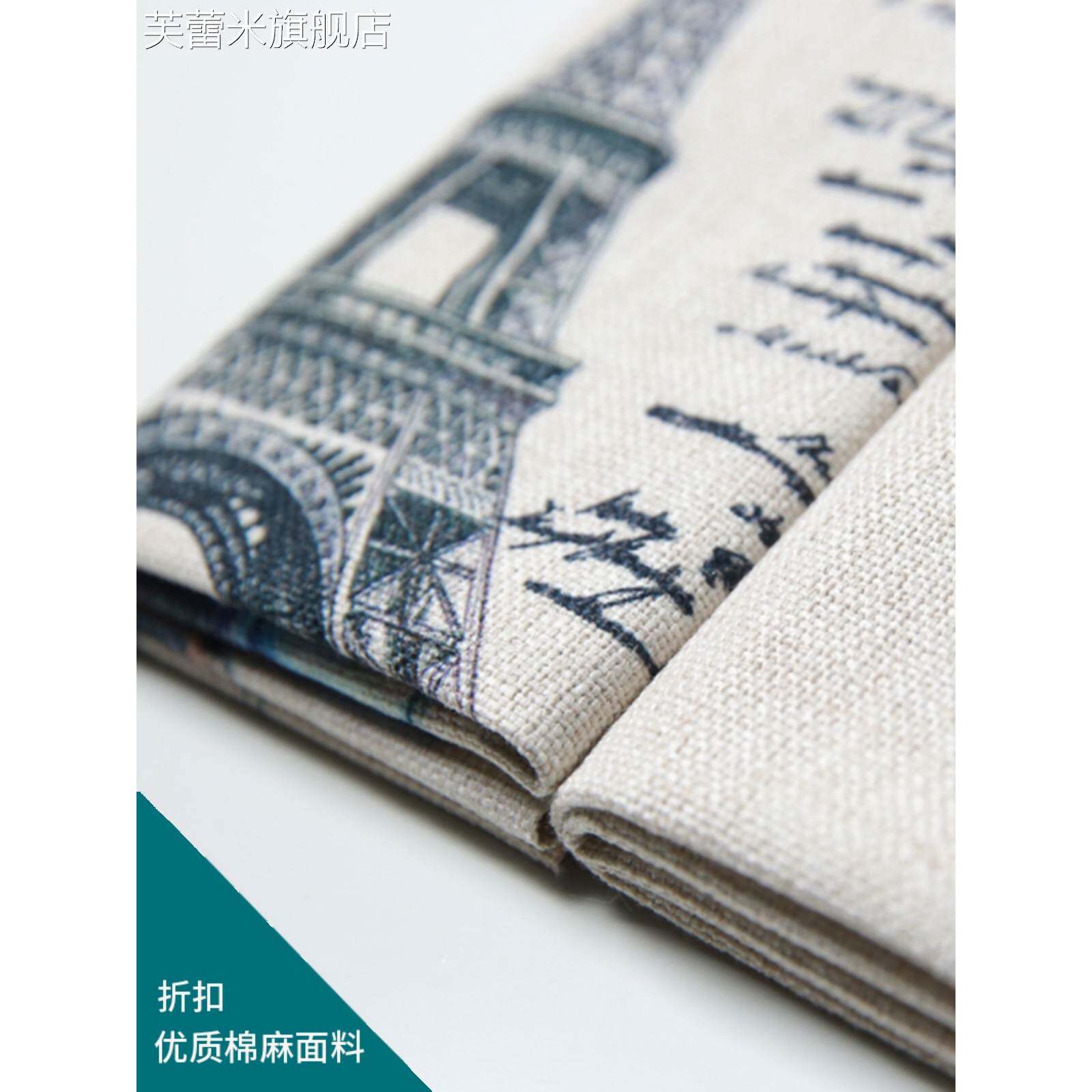 芙蕾米图片数码印花棉麻厚款面料来图定制绒布亚麻面料照片DIY服装布料饰品摆件垫垫