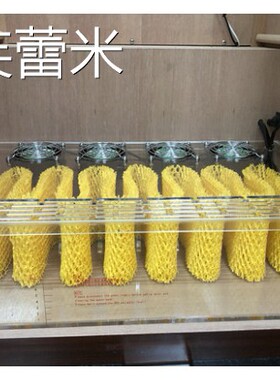 芙蕾米顺丰包邮美晶雪茄柜加湿膜通用版高效过滤网加湿膜雪茄柜加湿棉床笠拉车