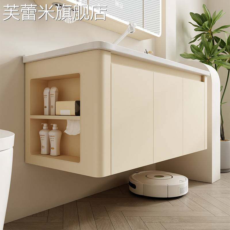 芙蕾米广东佛山陶瓷一体盆侧边收纳浴室柜组合洗手盆洗漱台卫生间饰品摆件垫垫