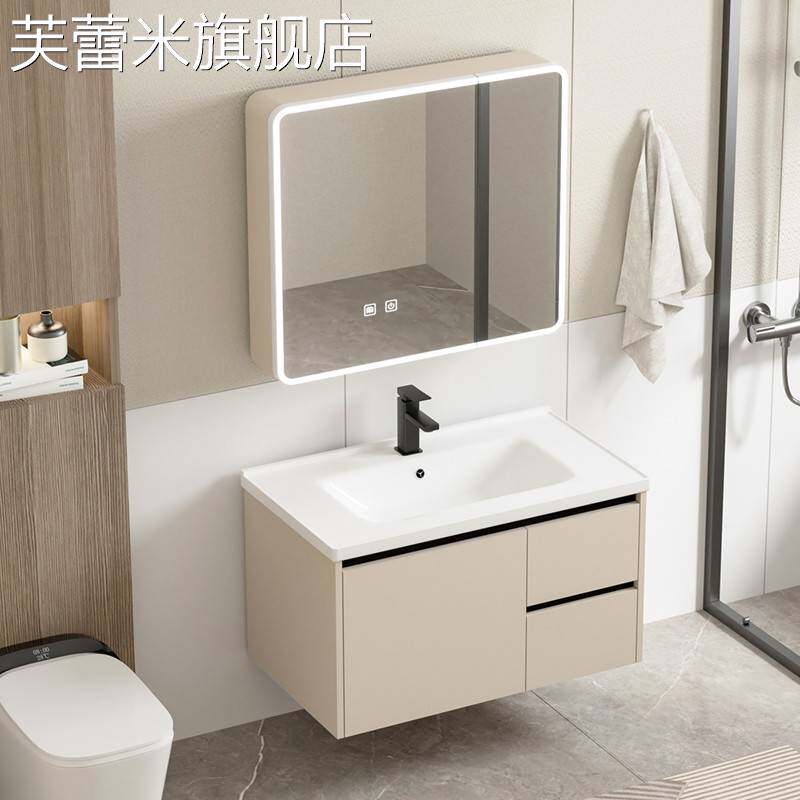 芙蕾米太空铝浴室柜组合陶瓷一体盆包安装洗漱台洗手池化妆室洗脸盆台柜饰品摆件垫垫