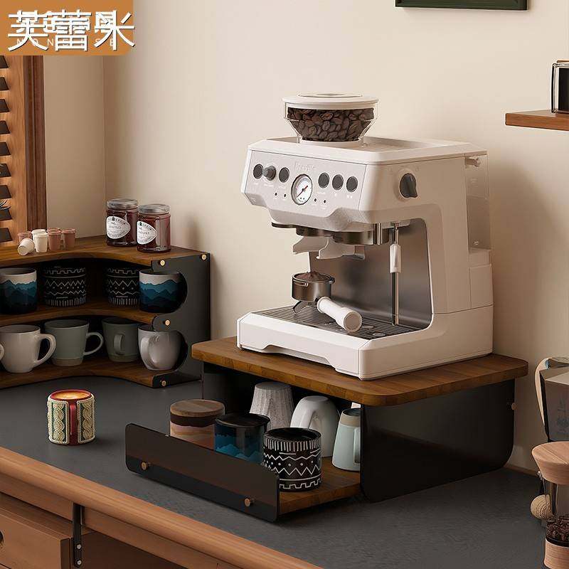 芙蕾米桌面咖啡机置物架摆放台家用水吧咖啡器具收纳咖啡杯置物架杯子架床笠拉车