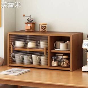 芙蕾米桌上橱柜日式餐桌上收纳置物架长虹玻璃防尘带门实木桌面小茶柜床笠拉车