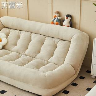 芙蕾米懒人沙发可躺可睡休闲 单人网红榻榻米阳台客厅可折叠巨大人类狗窝床笠拉车