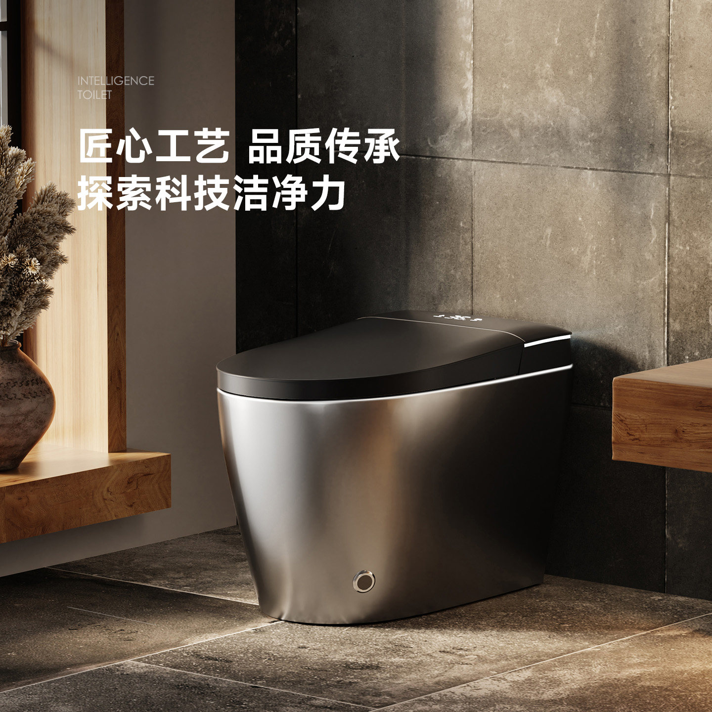 枪灰智能马桶全自动翻盖一体式家用即热语音虹吸坐便器无水压限制
