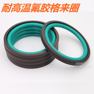 380 耐高溫氟膠孔用格萊圈OMK 390mm 370 360 OE格來圈外徑350