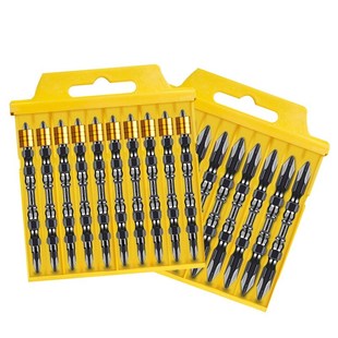 电钻批头十字高硬度强磁双截棍加长螺丝刀强磁圈防滑风批钻头套装