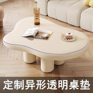 欧式异形桌垫定制不规则pvc透明软玻璃防水餐桌布茶几桌面保护垫