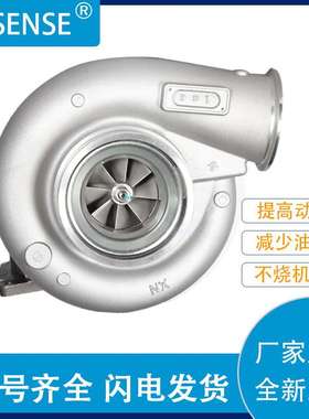 涡轮增压器及配件 700型号HE551 件号2835376 4042659