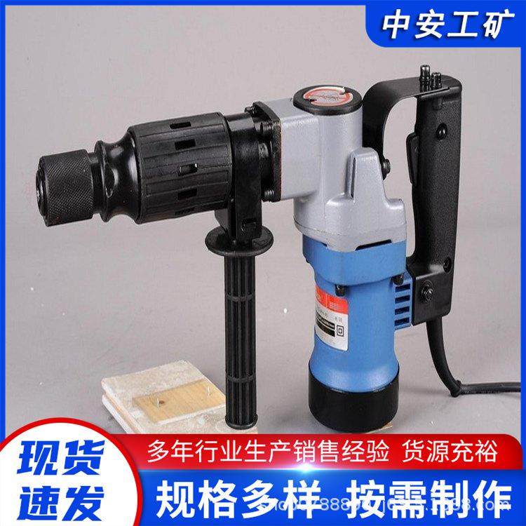 厂家供应 矿用防爆电镐 127v矿用电镐 省时省力 使用便捷