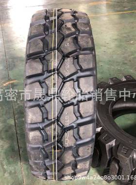 供应前进 双钱 吊车轮胎 395/365/85R20 365/80R20 工程机械轮胎