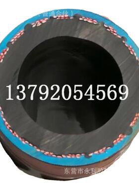 永利胶管供应19mm25mm32mm38mm51mm钢丝喷浆管 耐压黑色橡胶管