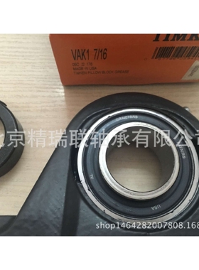 FAFNR RAK 1 3/16 G1103KRRB S1103K T-40241 带座【轴承】供应