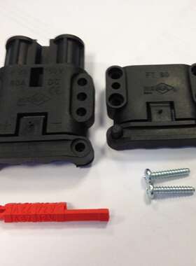 REMA320A瑞玛 林德杭叉合力龙工电动叉车充电公母对接插头连接器