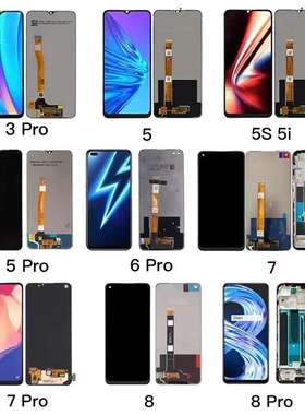 适用Realme8 C61 C63 C30F C17 C55 C25S C12 C15 C11 C3屏幕总成