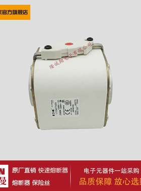 熔断器170M7549 170M7552 170M7580 170M7595 170M7645 170M7649