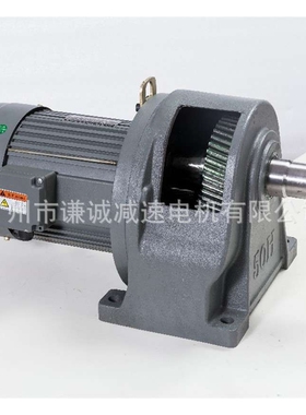 CH32/GH32齿轮减速电机功率1500W减速比1/10三相220/380V卧式