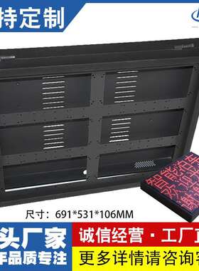 P10户外长2高3交通诱导信息显示屏外框停车场显示屏防雨边框箱体