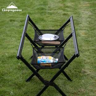 柯曼TX-W履带桌下网露营轻便置物网兜杂物收纳网袋