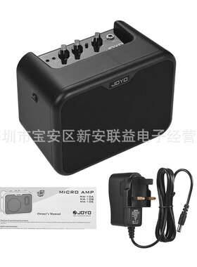 JOYO MA-10E电吉他练习音箱 10W小音箱 便携式电吉他专用音箱