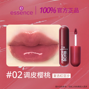 essence艾森丝新品果汁泡弹精华唇蜜镜面水光唇膏唇泥#02调皮樱桃