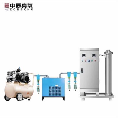 中辰ZCA-200G臭氧发生器污水处理消毒脱色设备