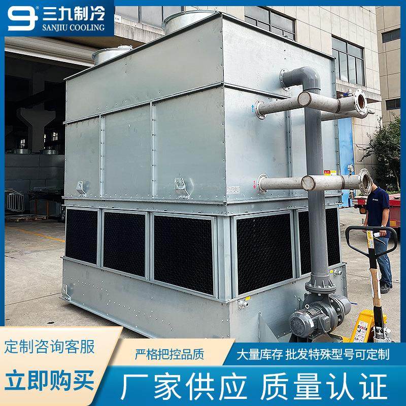 高温散热降温冷却水塔GTM-25逆流冷却塔不锈钢横流方塔逆流塔厂家,清洗/食品/商业设备,冷却塔,淘宝优惠券,粉丝福利购,淘宝优惠卷