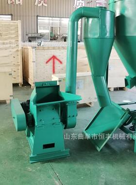 餐厨垃圾打酒浆机 湿稻壳粉碎机 干坚果皮核桃碎壳糟开心果皮粉机